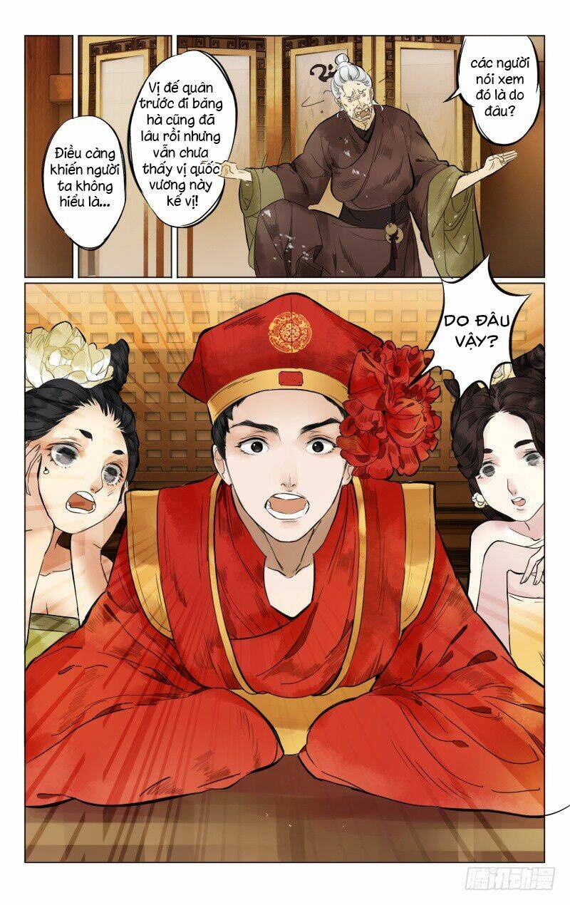 như mộng lệnh chapter 2 15