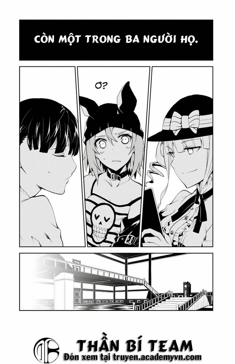 rengoku deadroll chapter 4 21