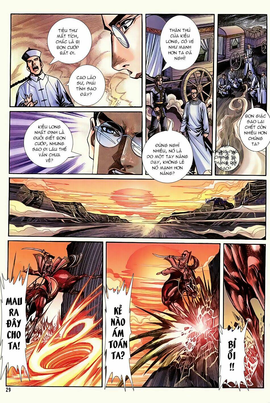 ngọa hổ tàng long i+ii chapter 16 29