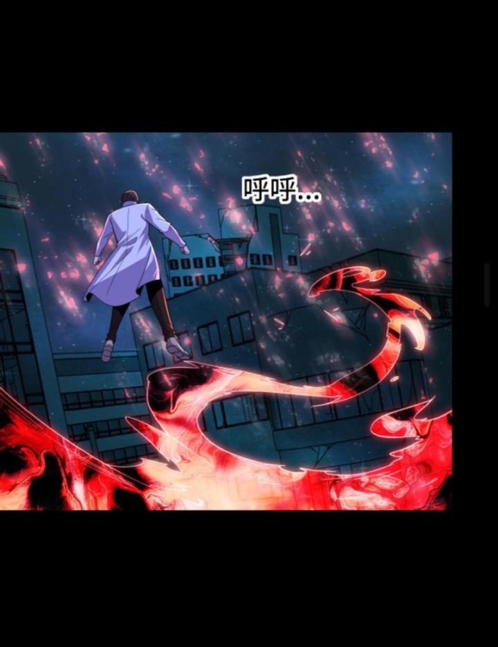 nhìn thấy thanh máu, ta xử tội thần linh chapter 196 23