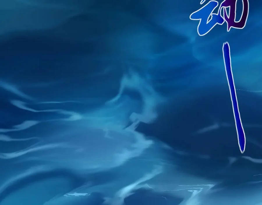 người cá học yêu chapter 2 40