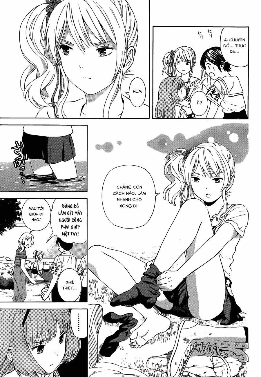 sakurasaku syndrome chapter 16 13