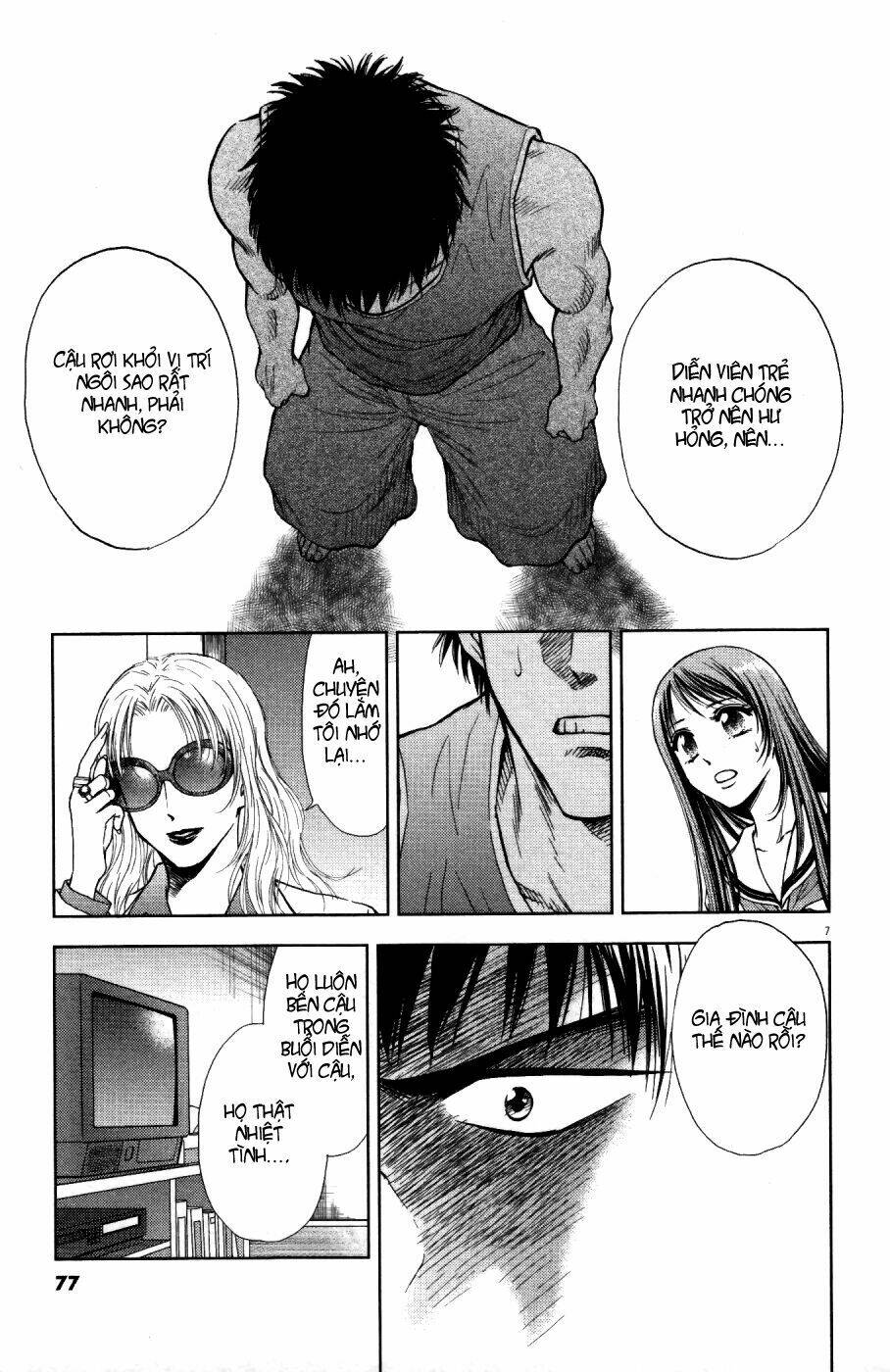duction man chapter 3 8
