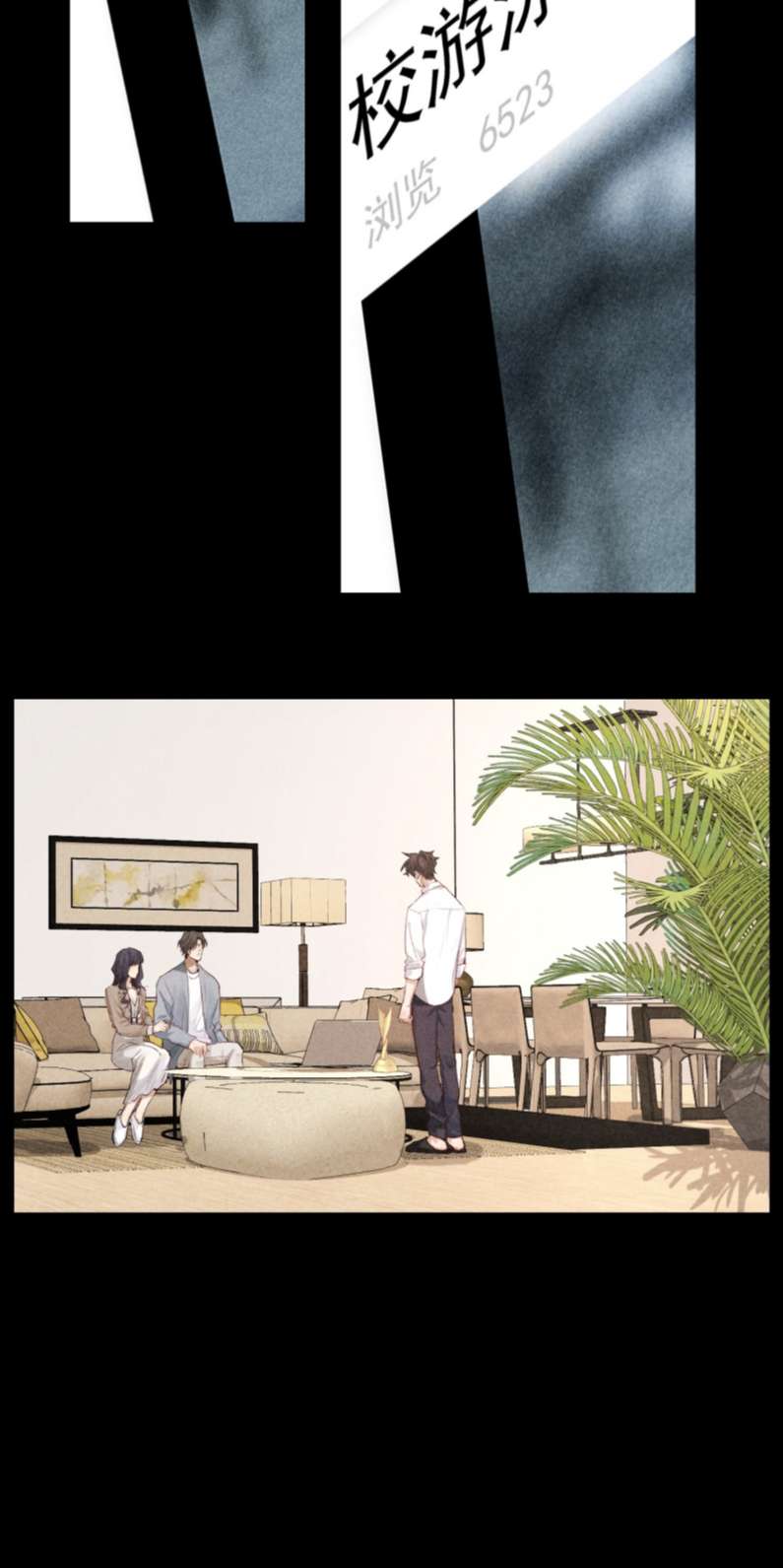 trò chơi săn mồi chapter 72 24