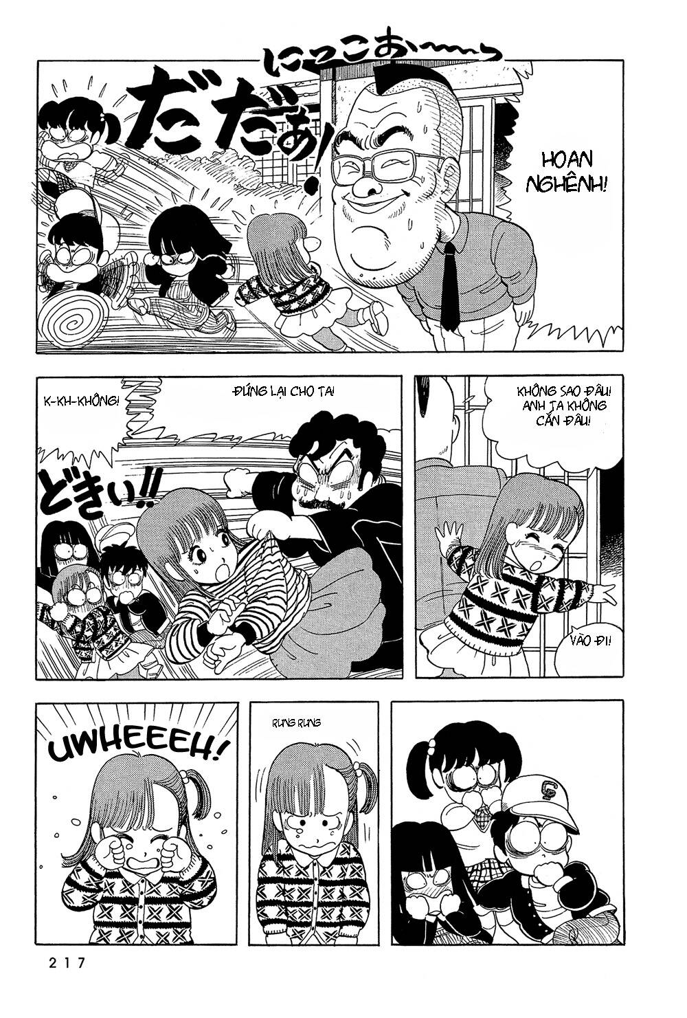 stop!! hibari-kun! chapter 14 10