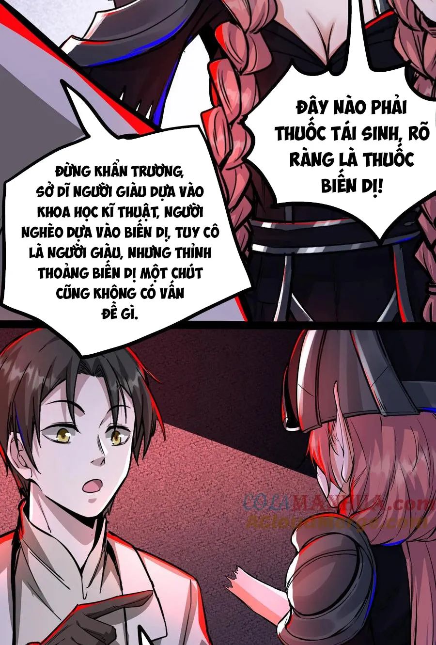 quỷ dị dược tề sư: bệnh nhân của ta đều là kinh khủng chapter 86 17