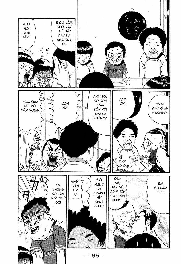 boku to issho chapter 11 6