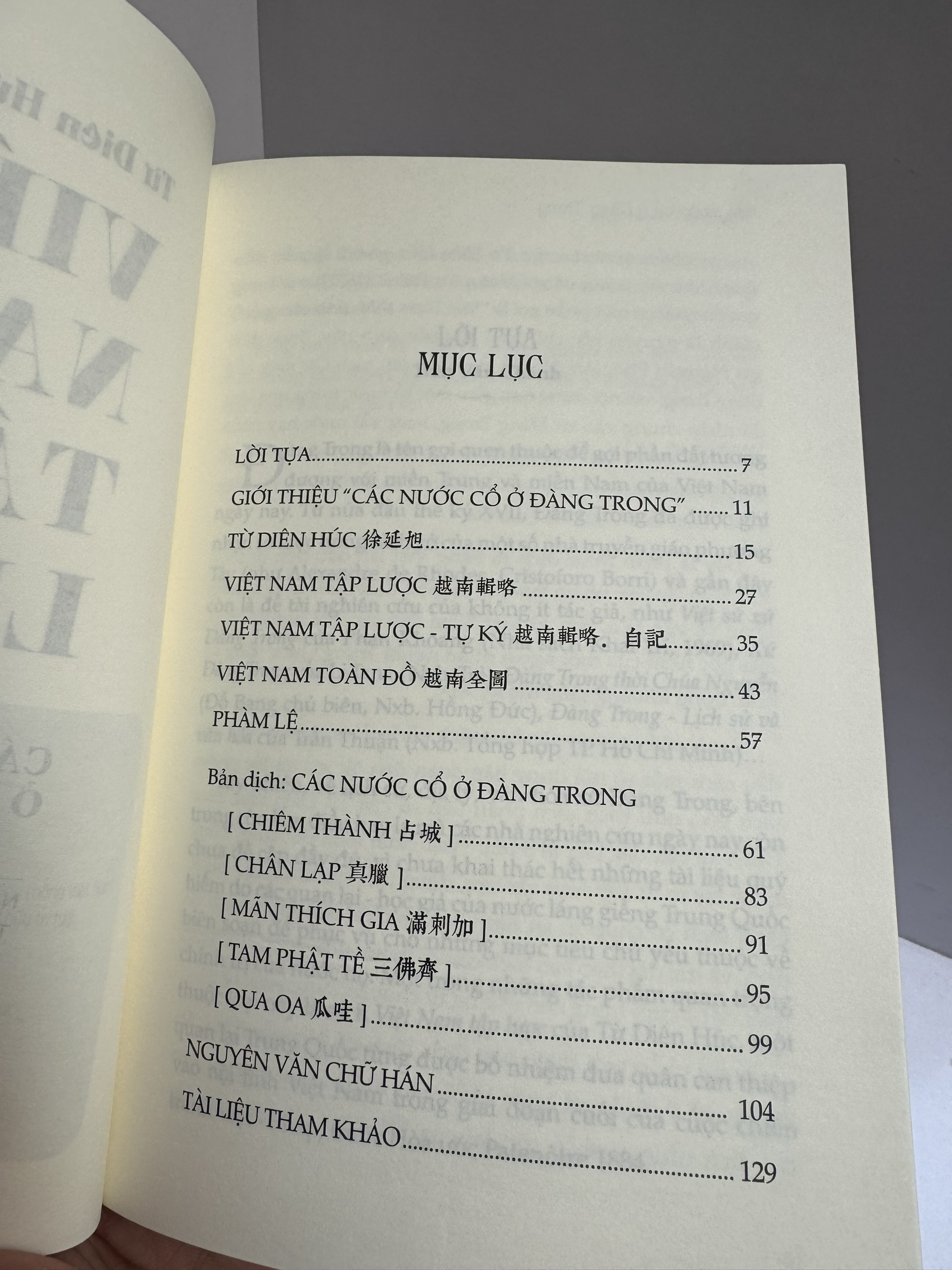 VIỆT NAM TẬP LƯỢC: CÁC NƯỚC CỔ Ở ĐÀNG TRONG - Từ Diên Húc - Nguyễn Phúc An dịch – Tri thức Trẻ Books – NXB Lao động