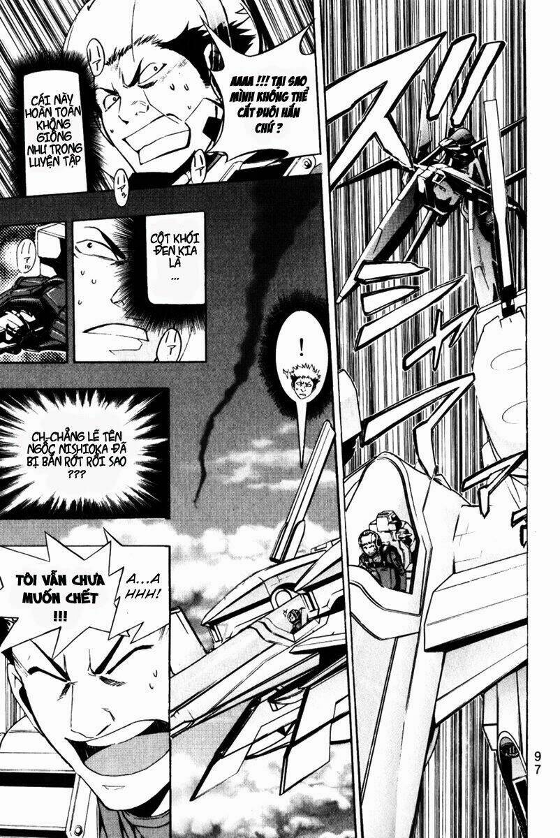 daikusei kuuki heishidan chapter 2 39