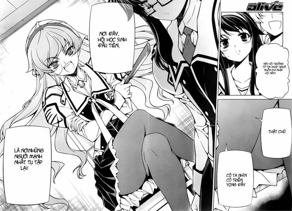 sai:taker - futari no artemis chapter 1 17