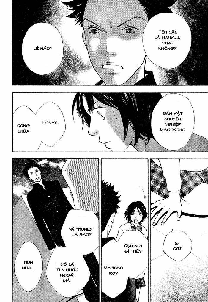 matsuri special chapter 2 27