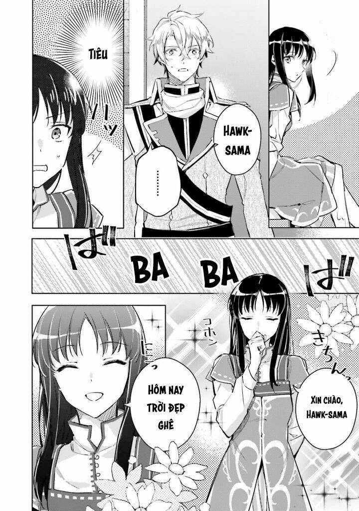 seijo no maryoku wa bannou desu chapter 4 28