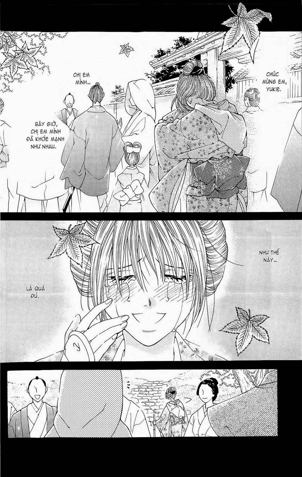 hira hira chapter 2 45