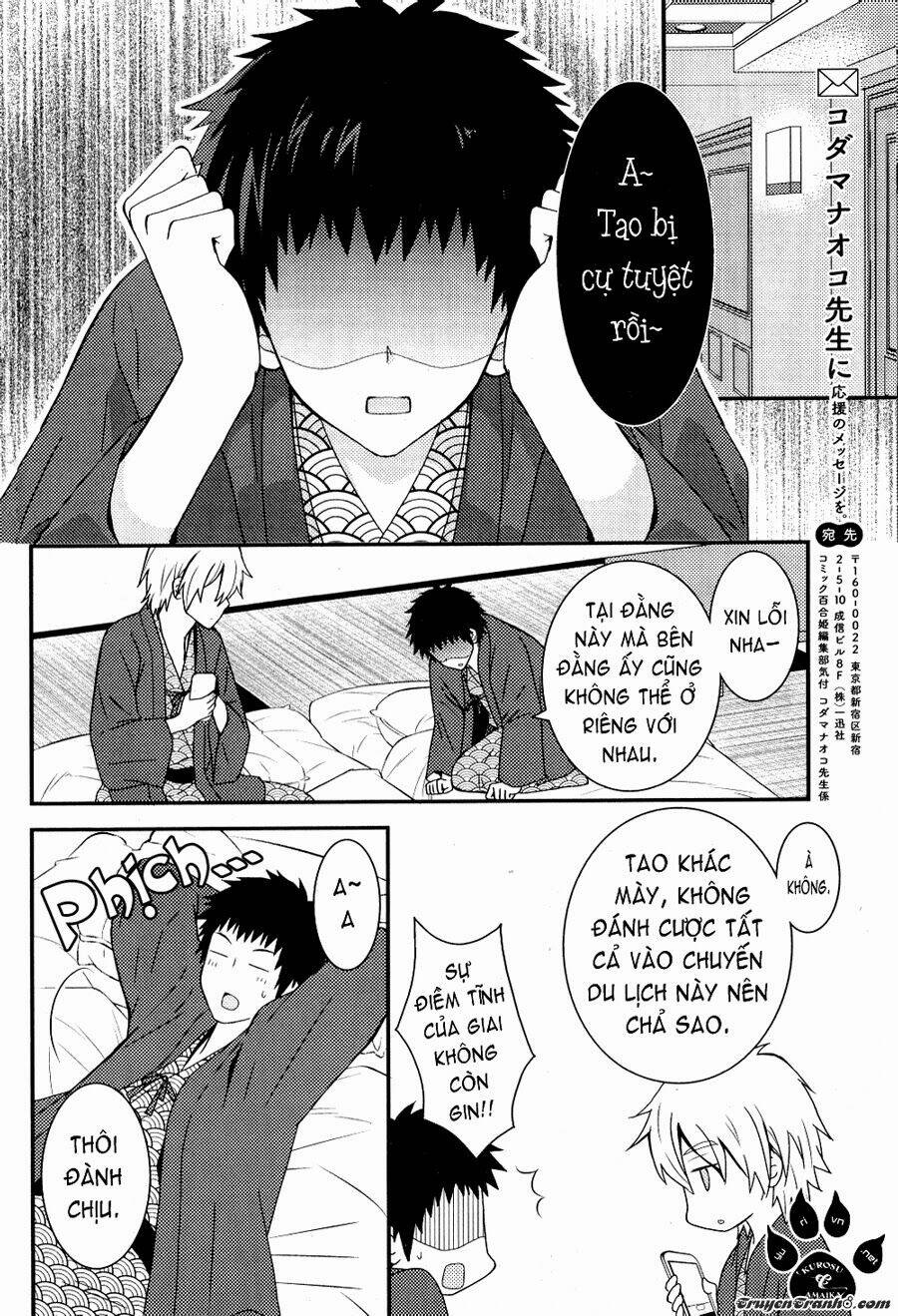 netsuzou trap chapter 3 34