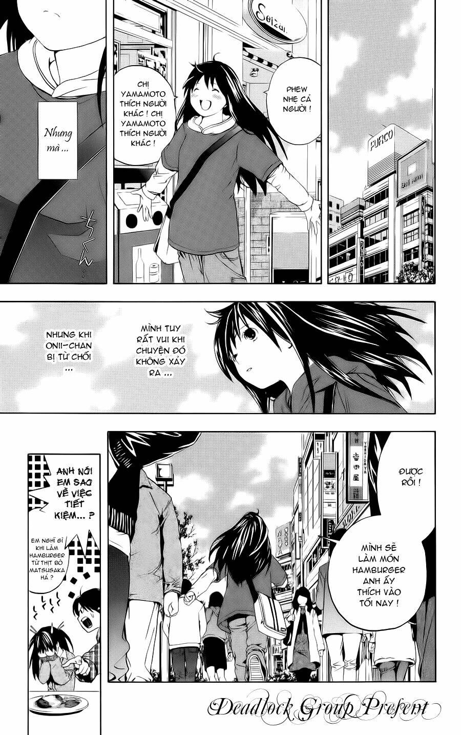 hatsukoi limited chapter 7 22