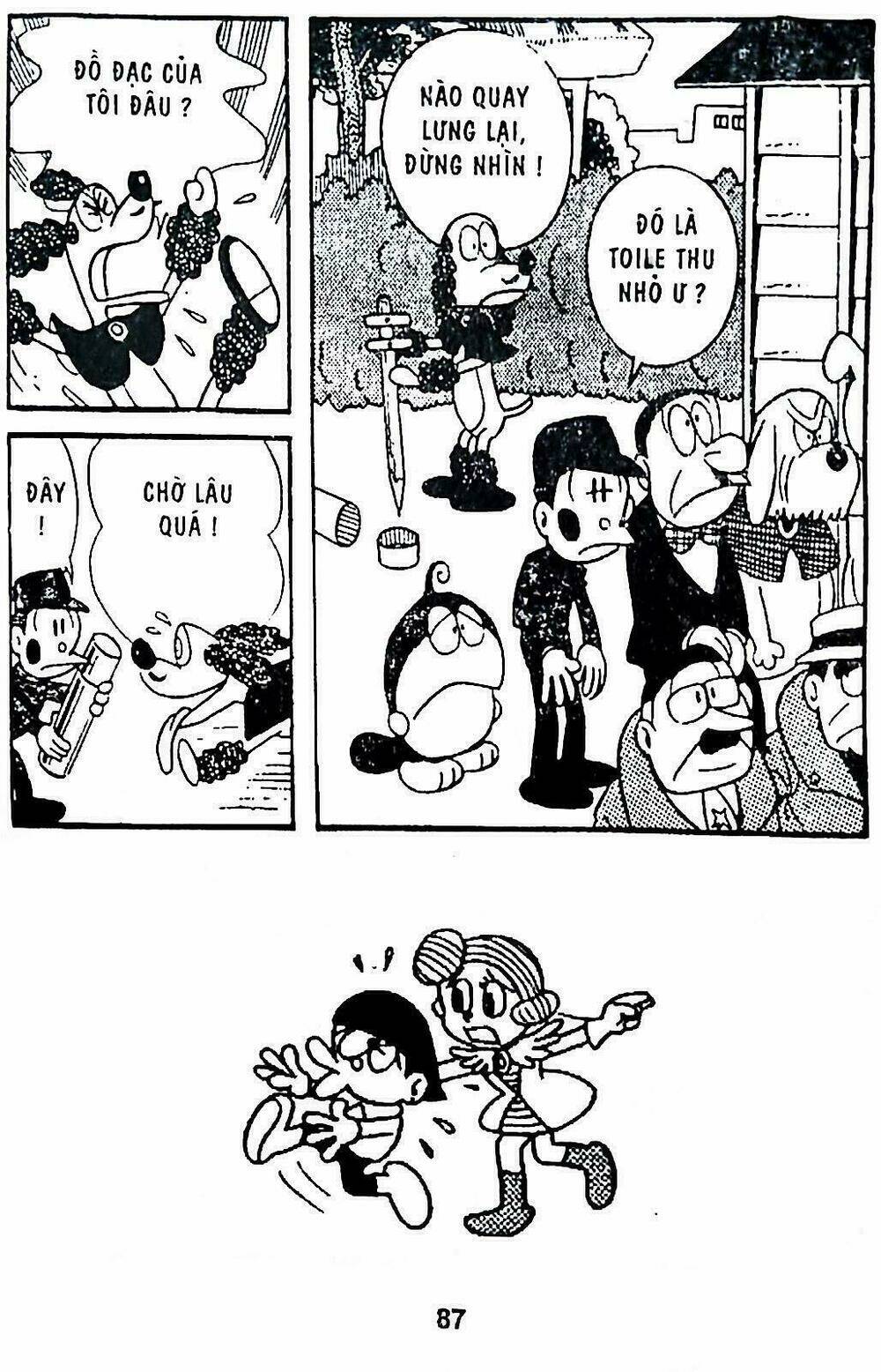 21 emon - hiệp sĩ thế kỉ 21 chapter 4 23