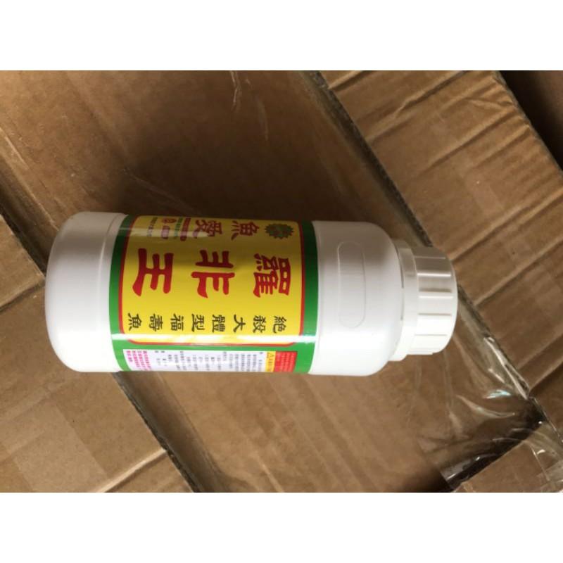 Tinh mùi chuyên chép, rô phi 135