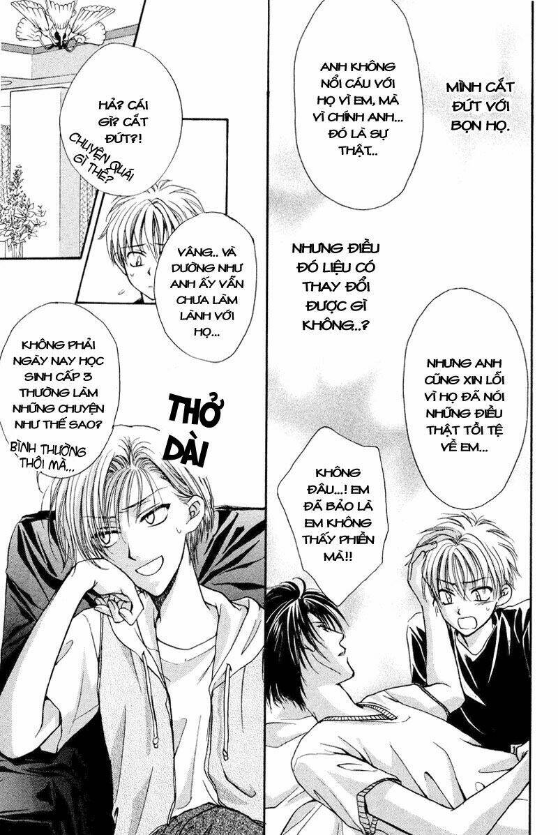 family complex chapter 2 21