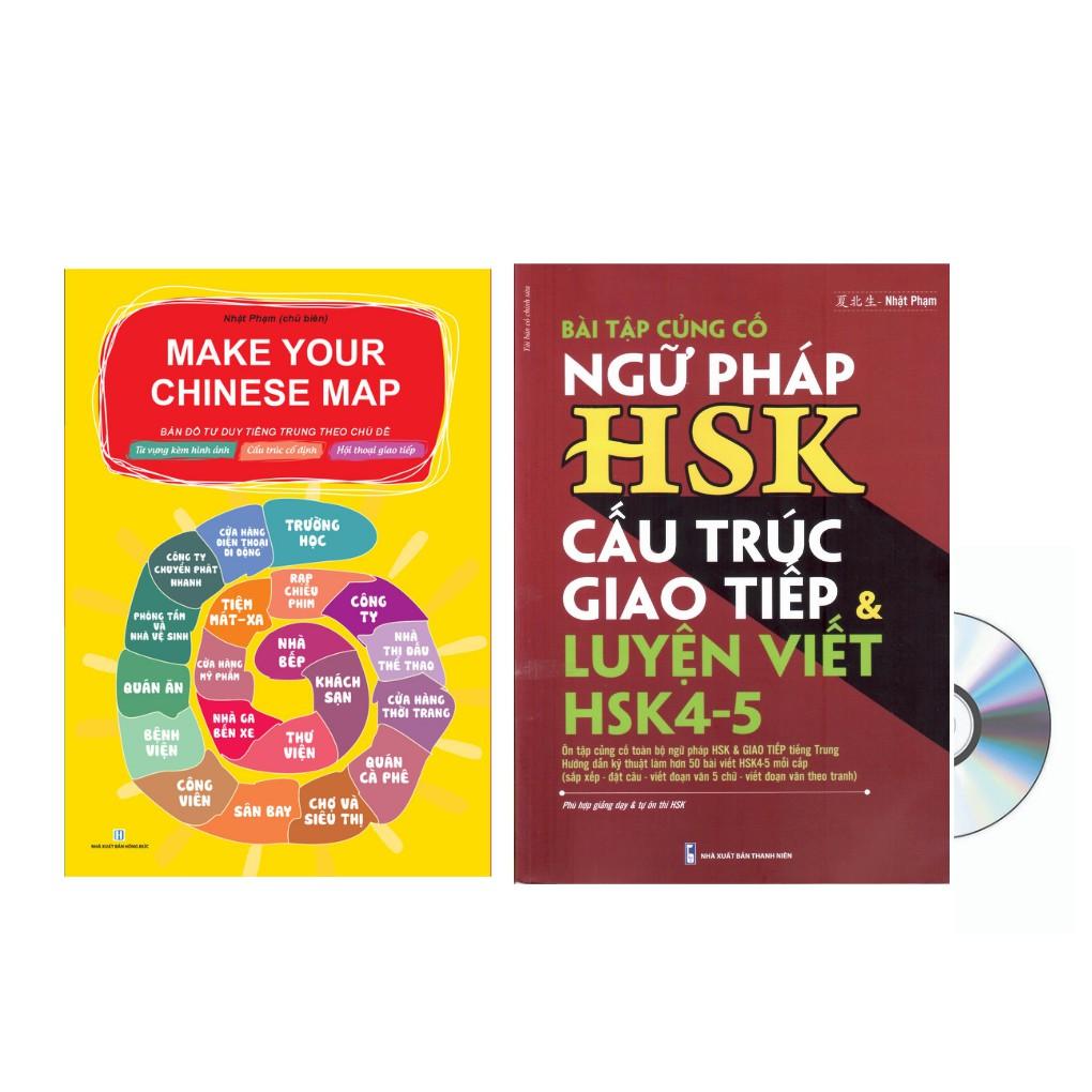 Sách-Combo:  Make your chinese map Phiên bản mới + Bài tập ngữ pháp HSK cấu trúc giao tiếp &amp; luyện viết HSK4-5 +DVD tài liệu