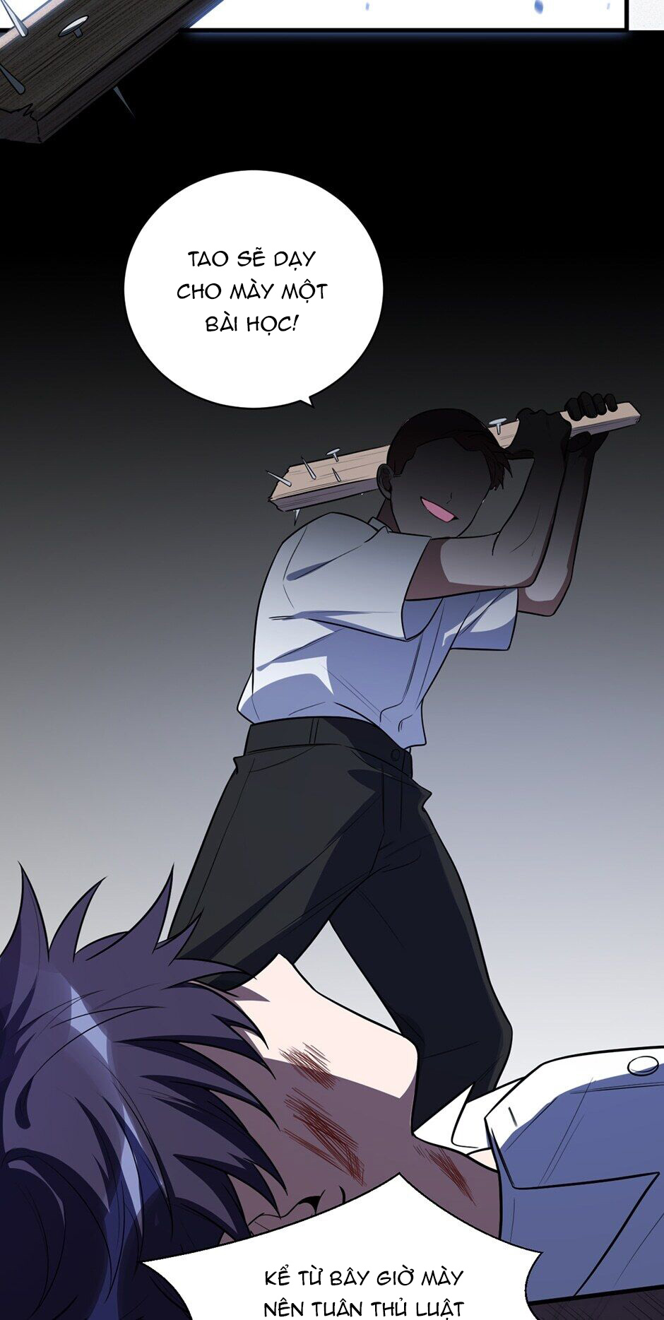 [16+] killing my love chapter 47.1 21