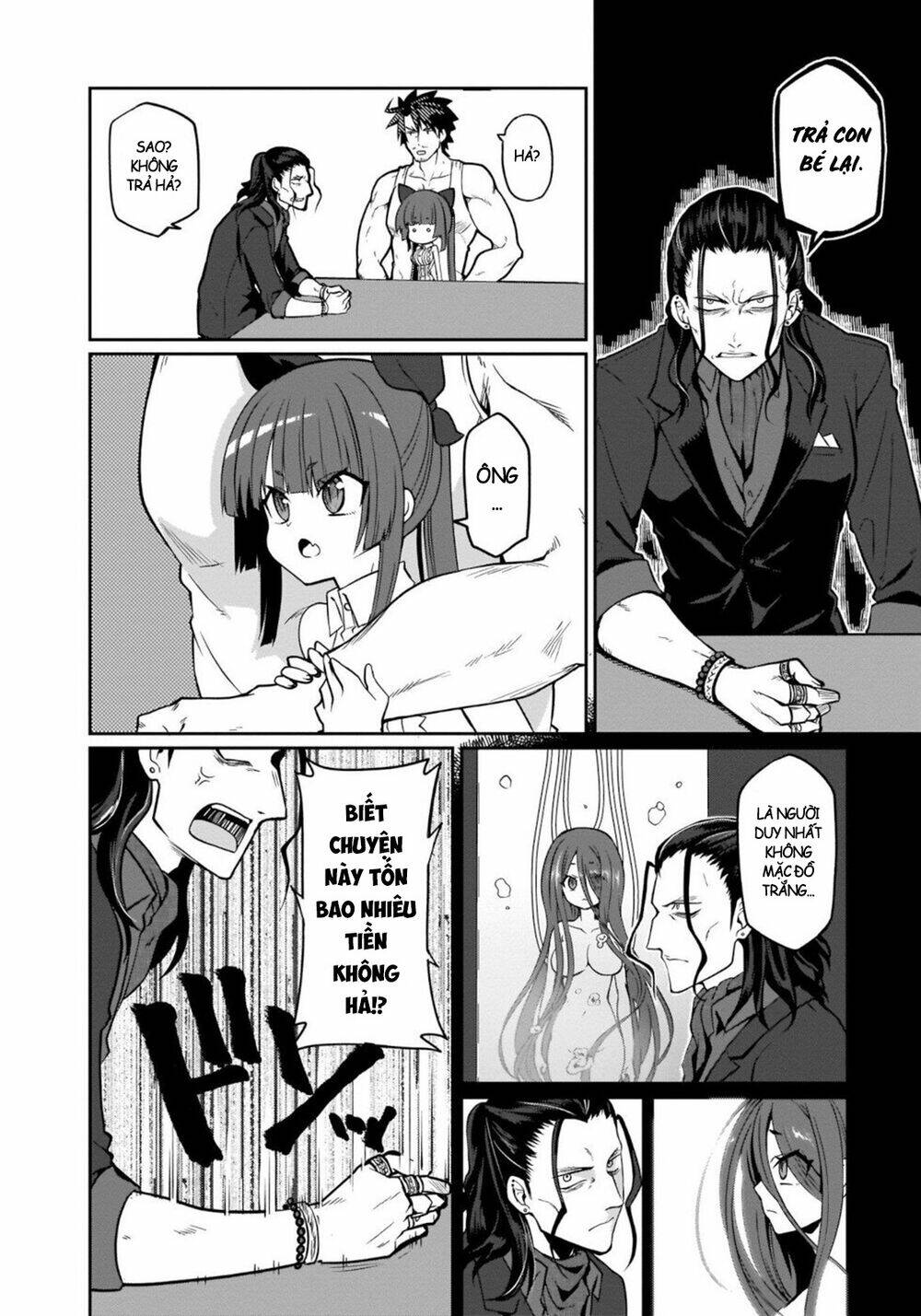 trở thành vũ khí bí mật của kẻ tồi tệ nhất chapter 4 7