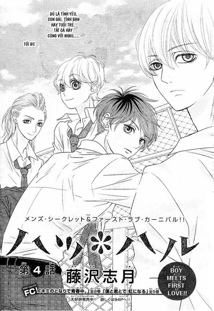 hatsu haru chapter 4 2