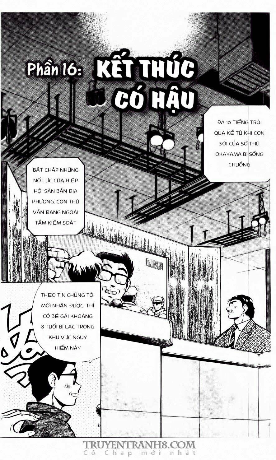 tenchi vô dụng chapter 16 2