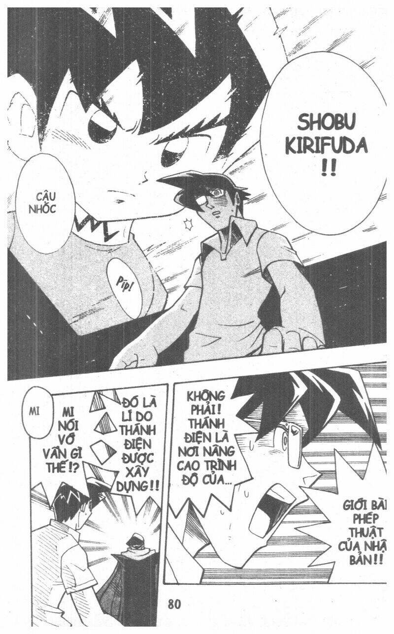 duel masters chapter 3 93