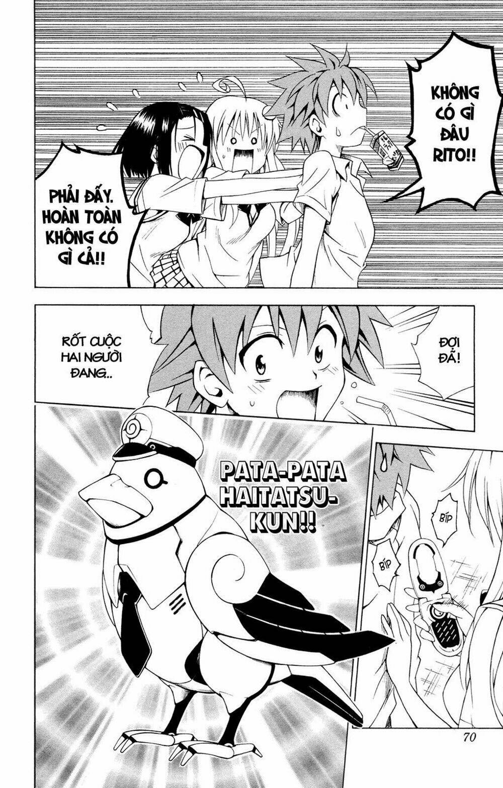 bọn tớ thích cậu! rito chapter 119 6