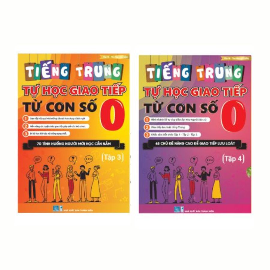 Bộ Sách Tự Học Tiếng Trung Giao Tiếp Từ Con Số 0 Tập 1 2 3 4 Bìa mềm