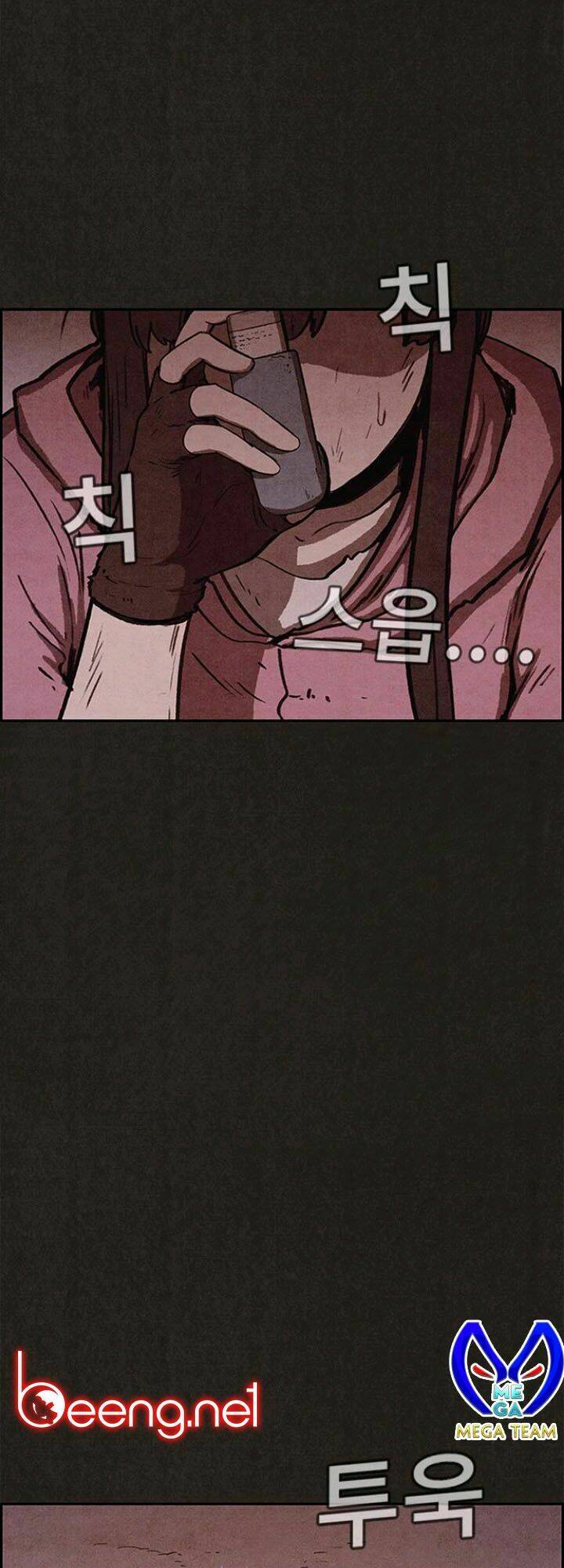 quái vật tại chung cư xanh chapter 78 26