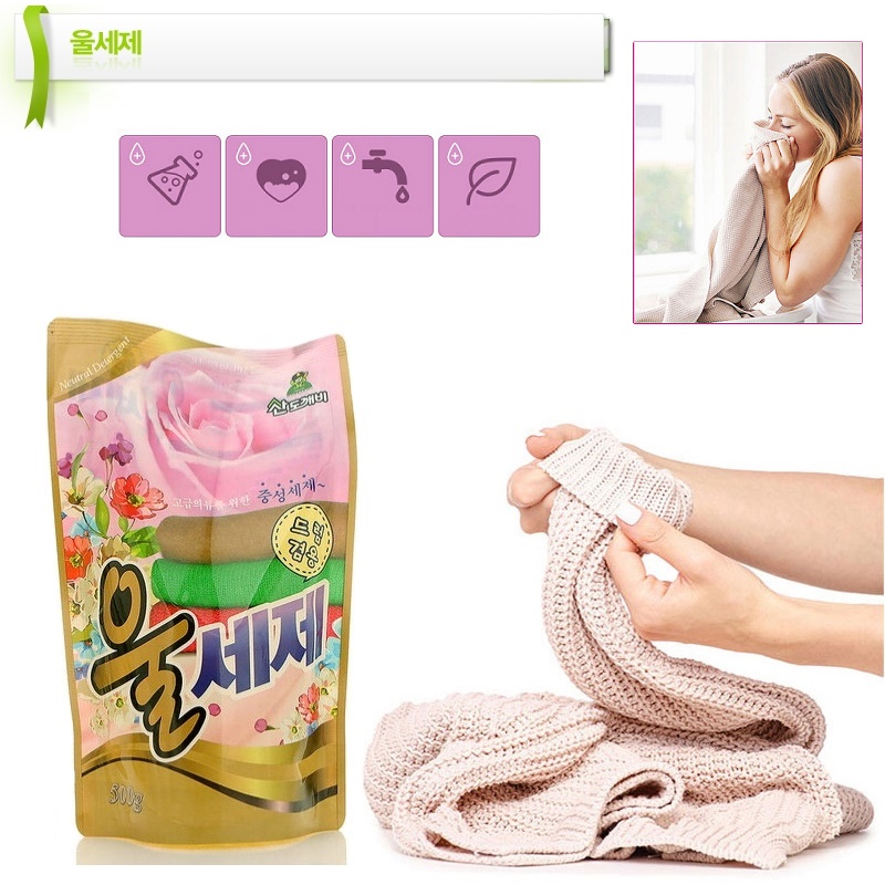Combo 2 gói nước giặt len dạ Sandokkaebi 500ml Hàn Quốc