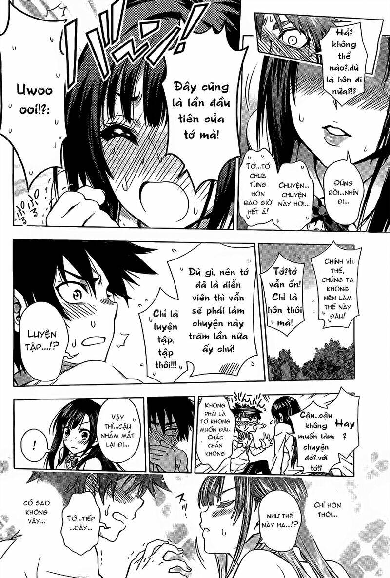 koisome momiji chapter 1 19