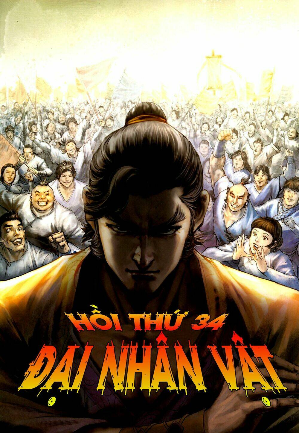 thần chưởng long kiếm phi chapter 34 3