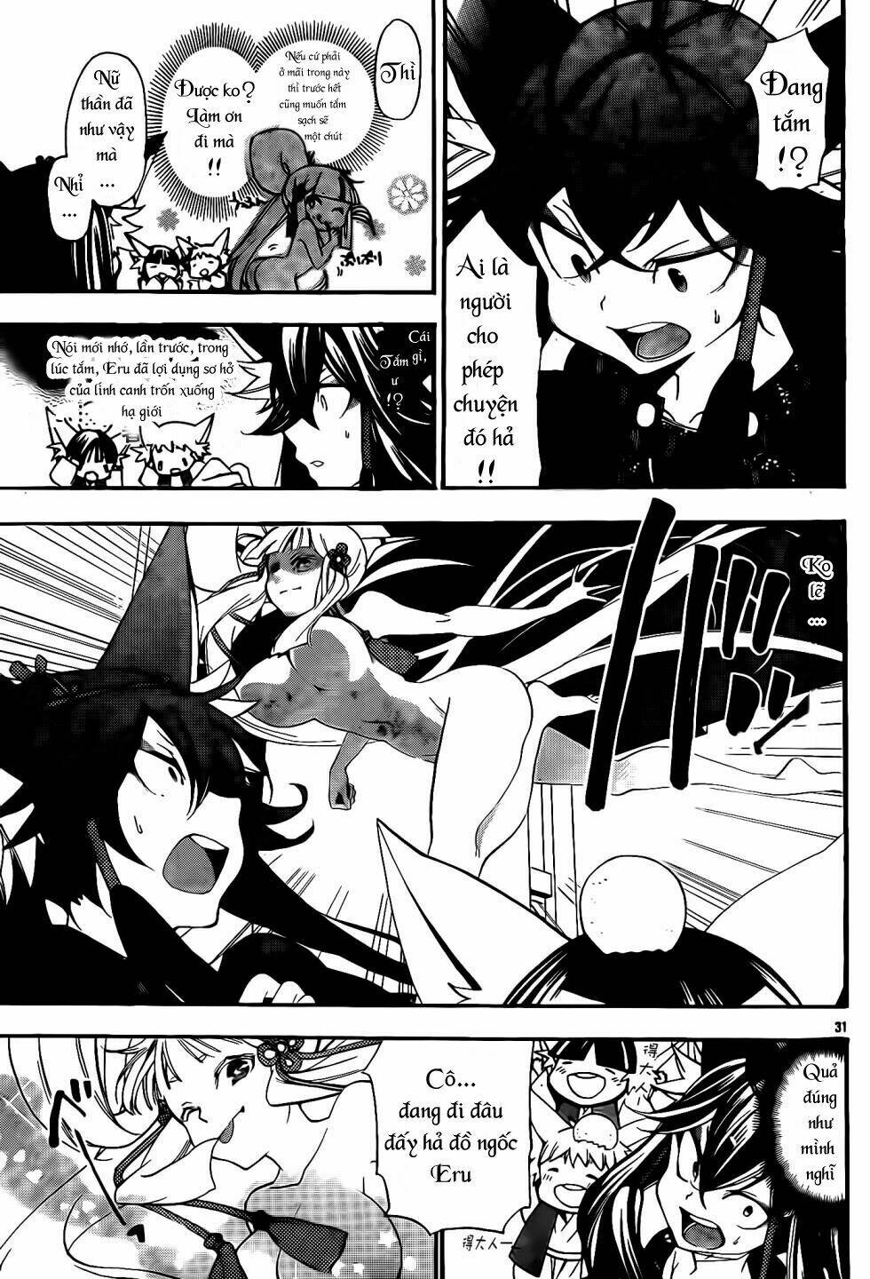 kami-sama drop chapter 7 33