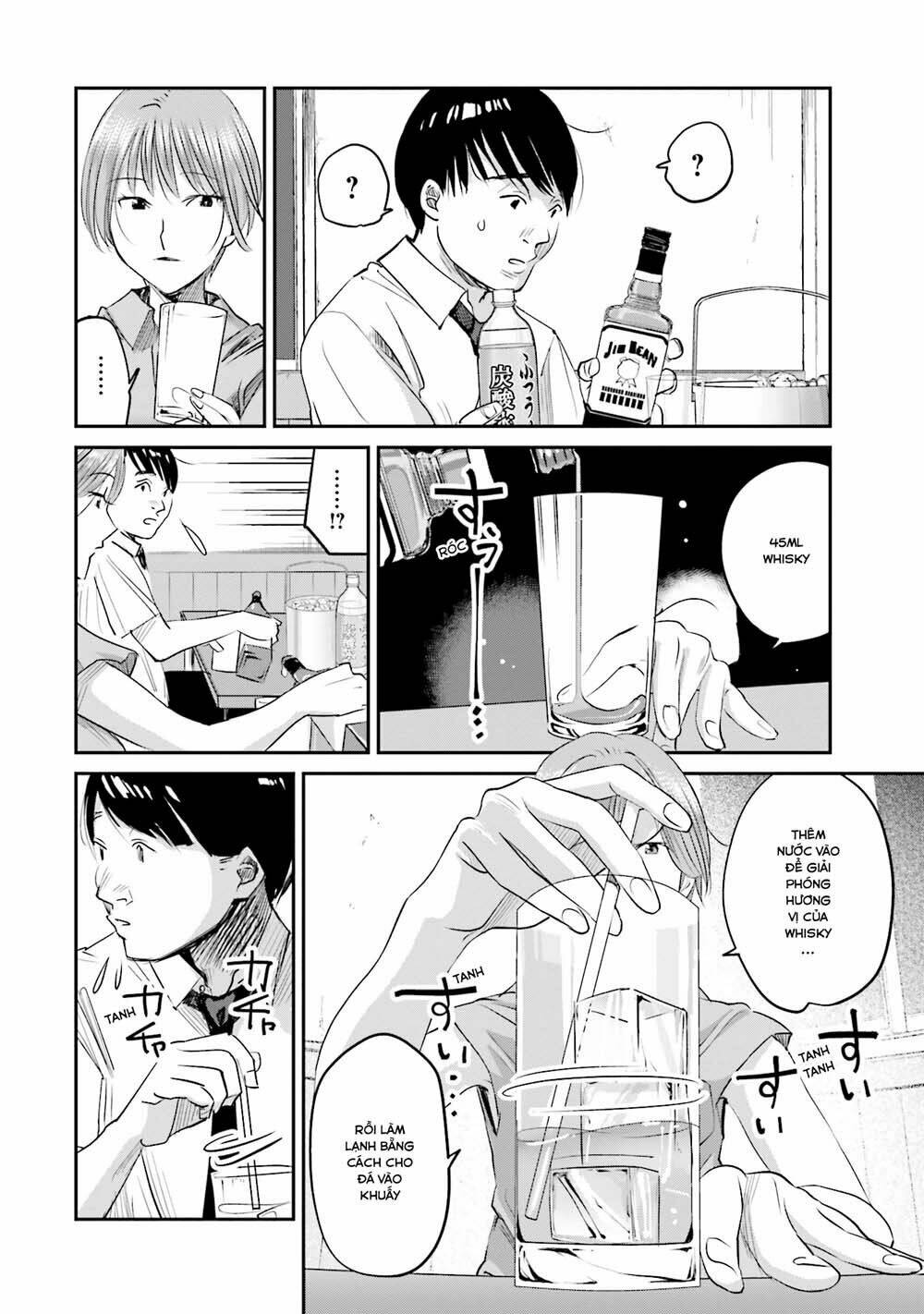 sleepy barmaid chapter 6 13