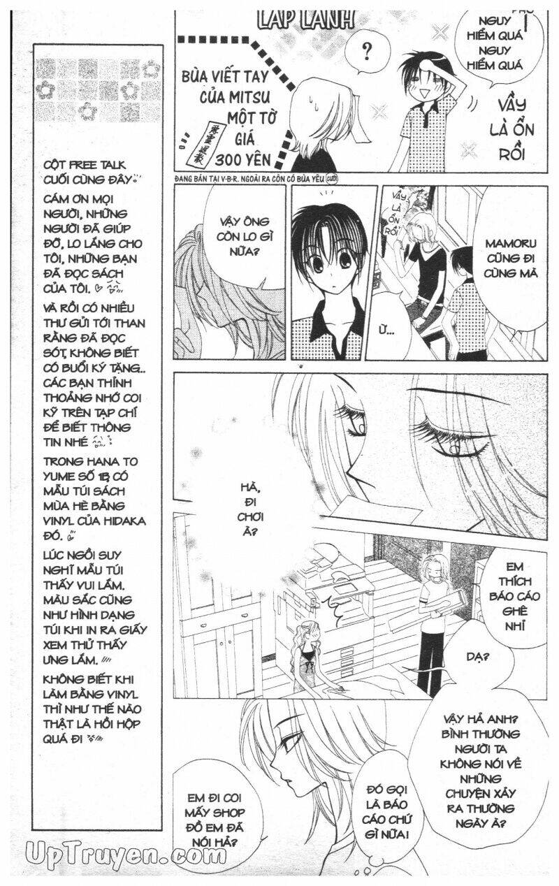 v.b.rose chapter 4 177