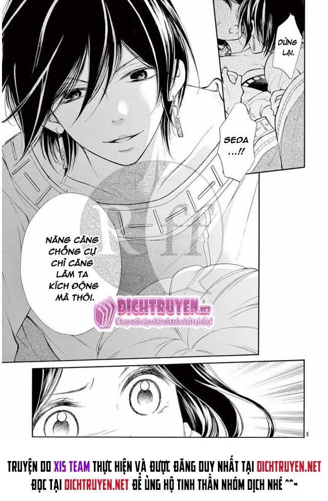 kagehime no konrei chapter 12 5