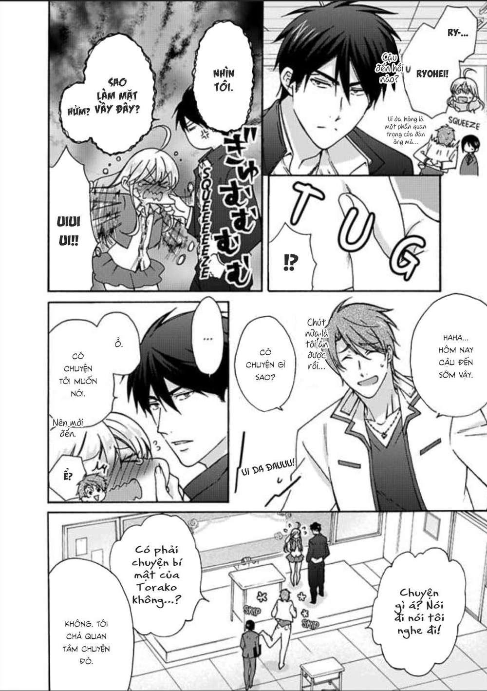 genderbender yankee school ore no hajimete, nerawaretemasu chapter 21 14