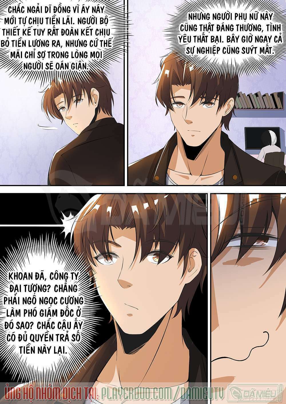 ngự dụng đặc công chapter 32.2 6