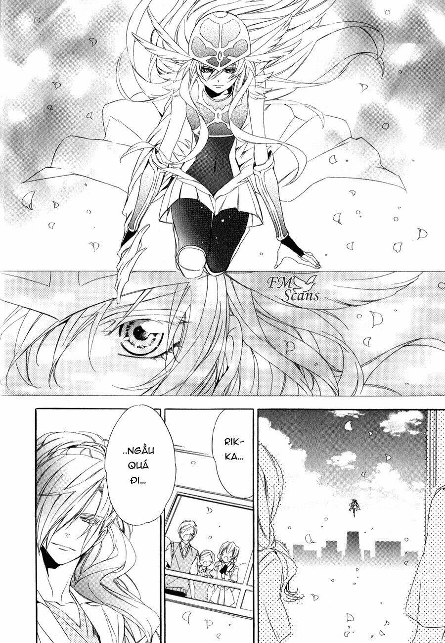 kami-sama gakuen armeria chapter 10 28