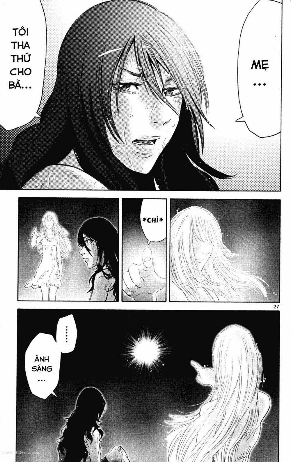 imawa no kuni no alice chapter 37.7 27