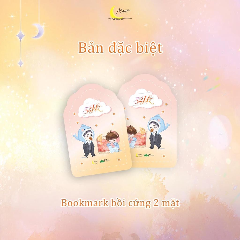 52HZ - Bản Thường