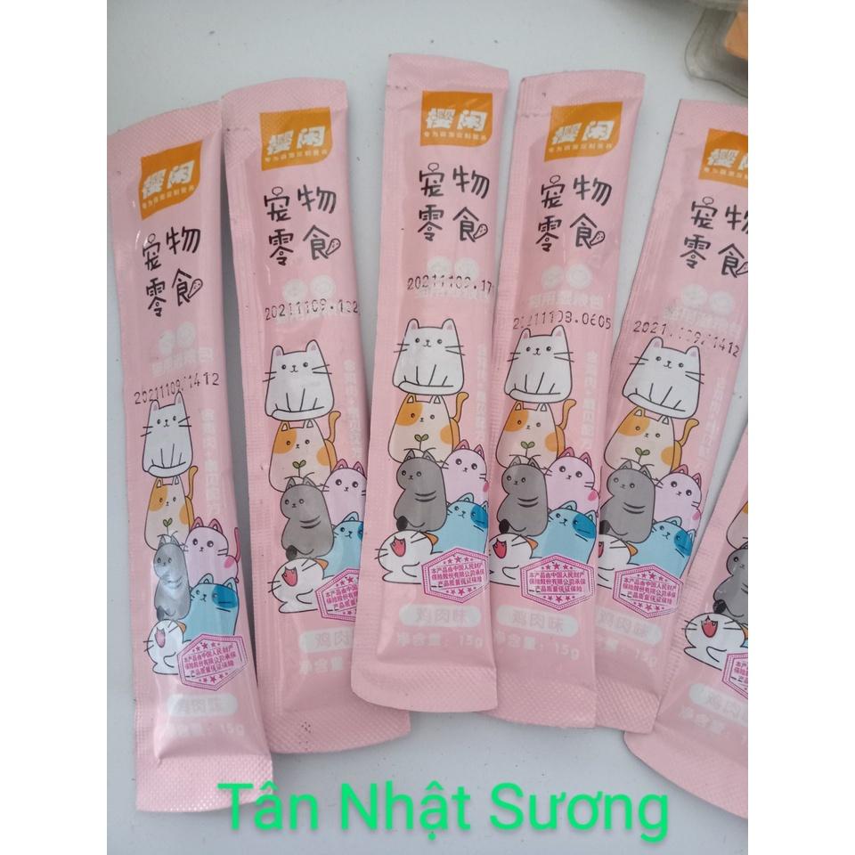 Súp thưởng cho mèo SHIZUKA thanh 15gr
