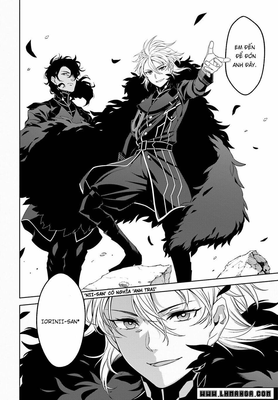 atrail - nisekawiteki nichijou to senmitsu element chapter 1 48