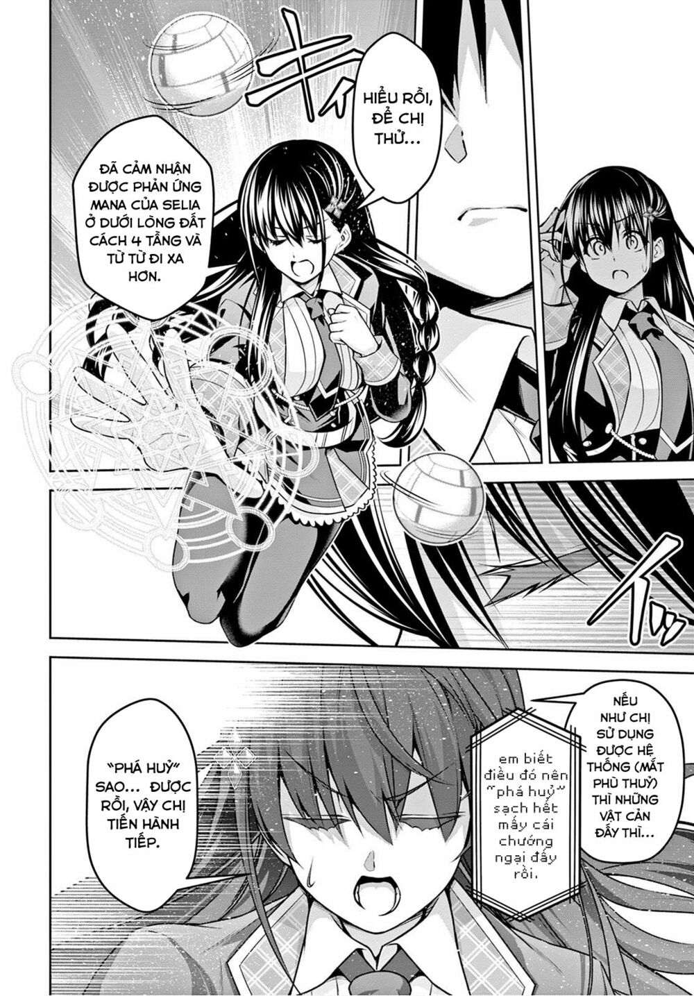 demon's sword master of excalibur school chapter 10 8