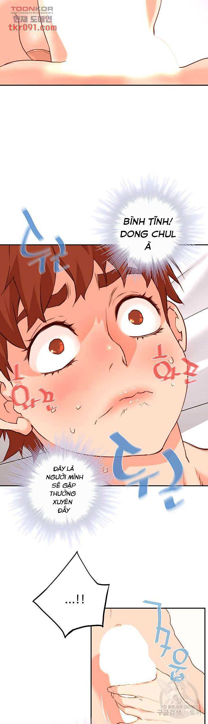 mỹ nam hàng khủng chapter 10 18