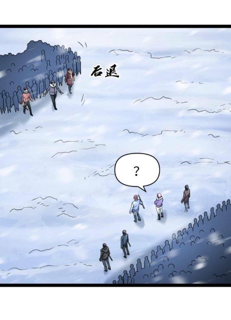 đóng băng toàn cầu: tôi gây dựng nên phòng an toàn thời tận thế chapter 63 20