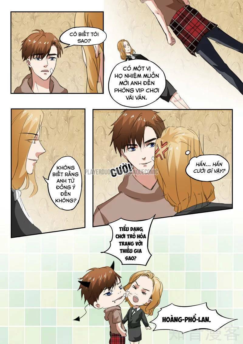 thấu thị chi nhãn chapter 238 3