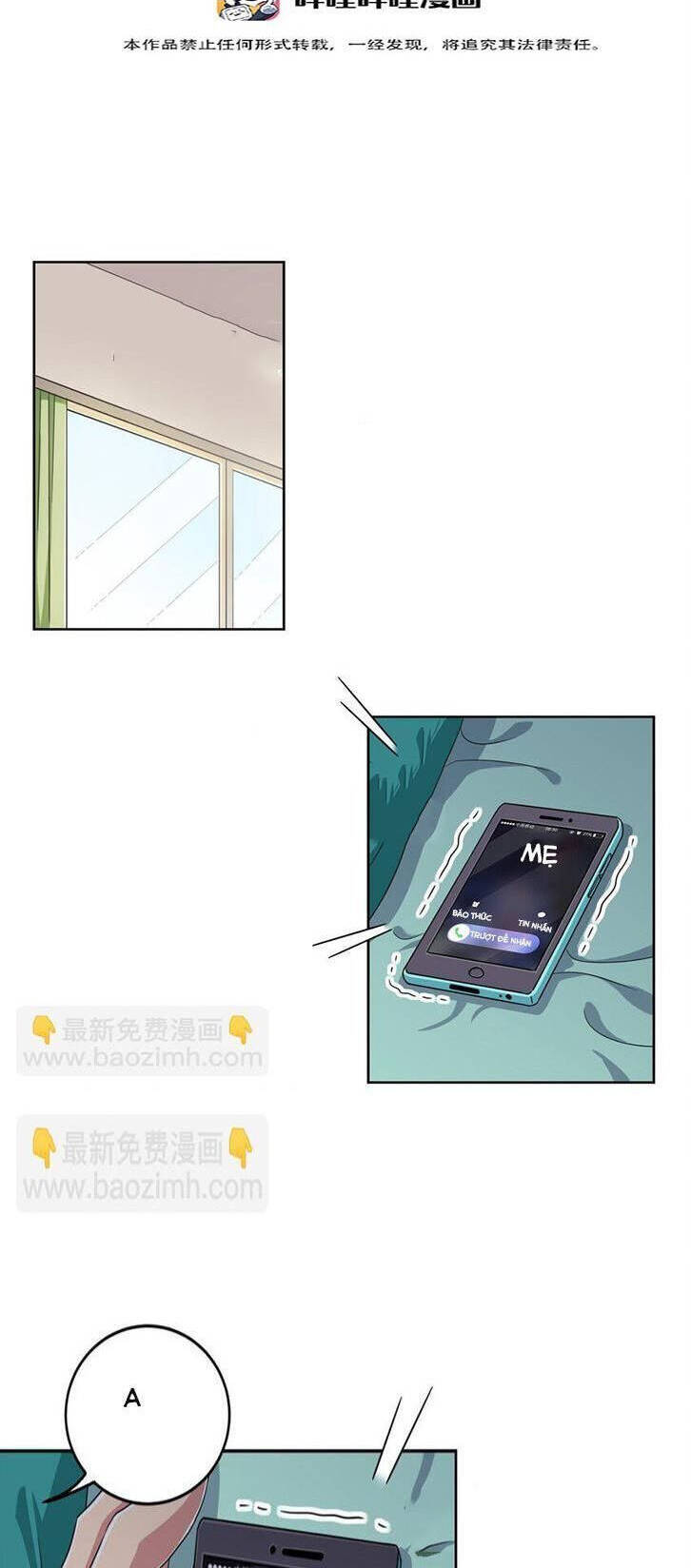 ông trời đã ban cho tôi siêu năng lực kỳ lạ gì thế này? chapter 22 3